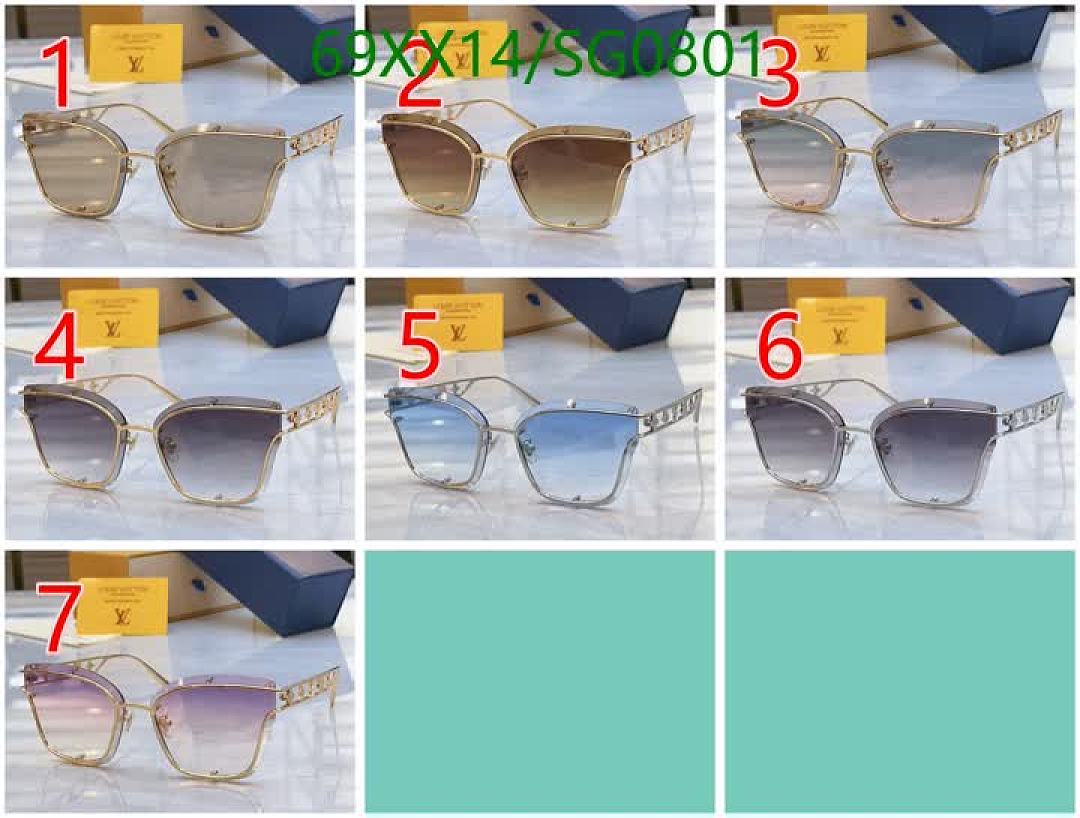 LV-Glasses Code: SG0801 $: 69USD