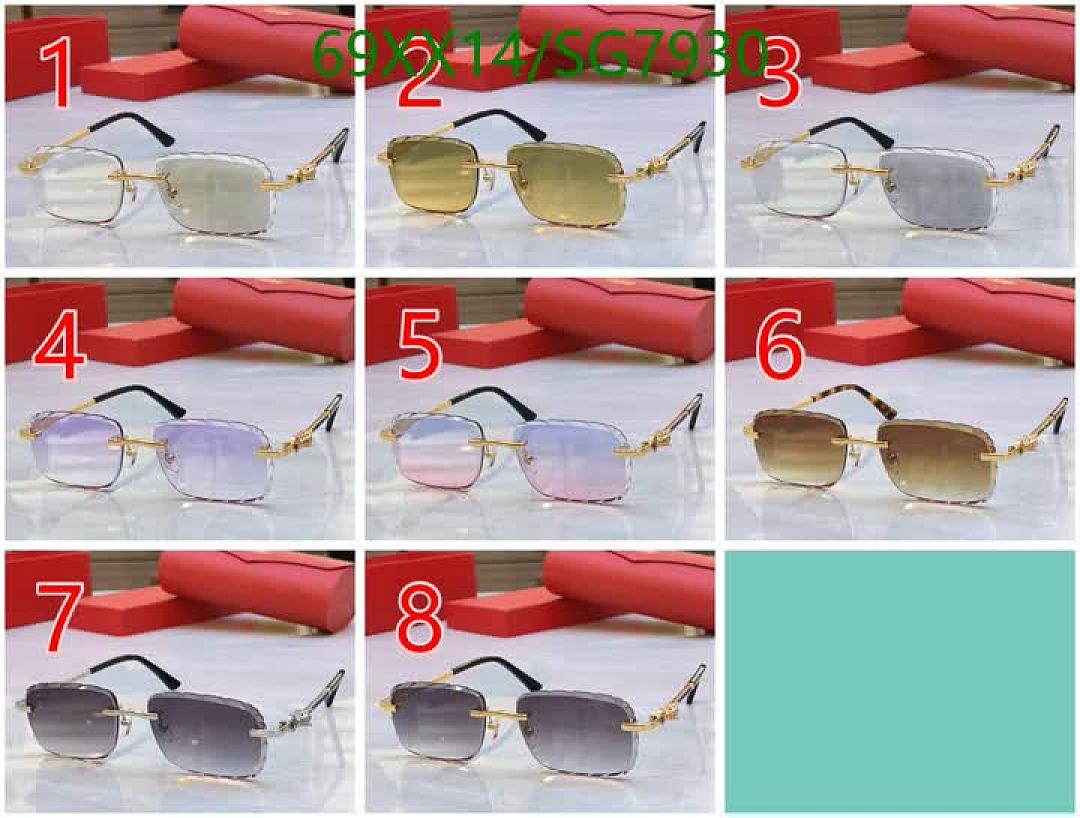 Cartier-Glasses Code: SG7930 $: 69USD