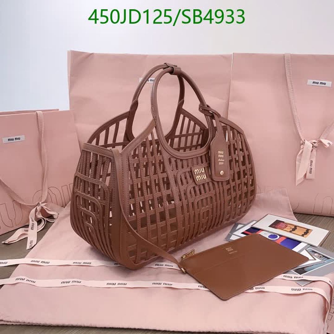 Miu Miu-Bag-Mirror Quality Code: SB4933 $: 450USD