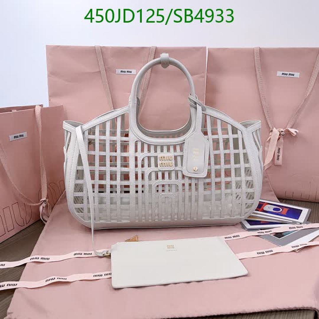 Miu Miu-Bag-Mirror Quality Code: SB4933 $: 450USD