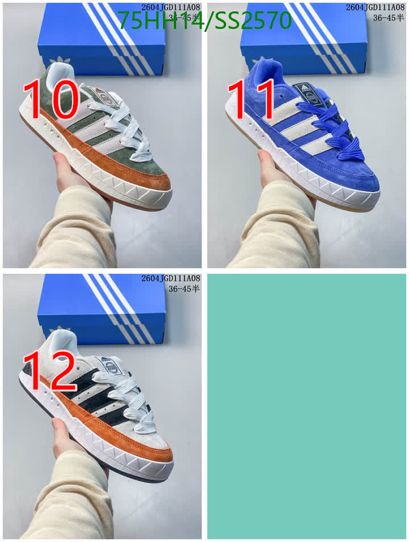 Adidas-Men shoes Code: SS2570 $: 75USD