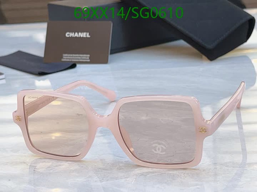 Chanel-Glasses Code: SG0610 $: 69USD