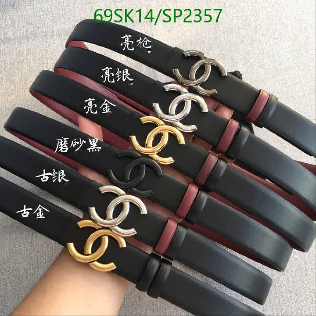 Chanel-Belts Code: SP2357 $: 69USD