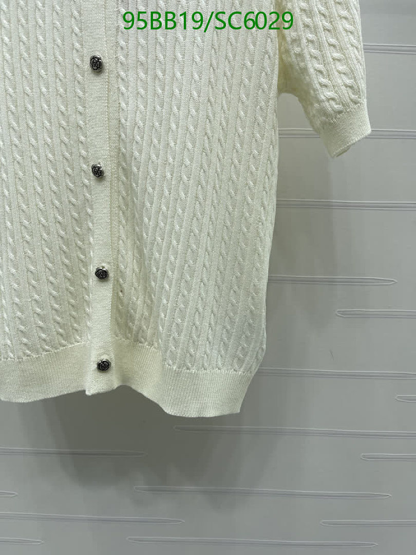 Miu Miu-Clothing Code: SC6029 $: 95USD
