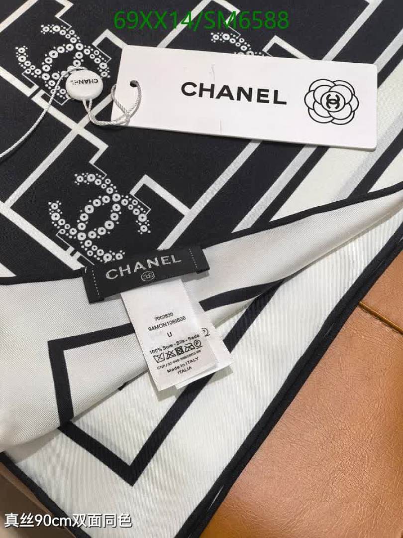 Chanel-Scarf Code: SM6588 $: 69USD