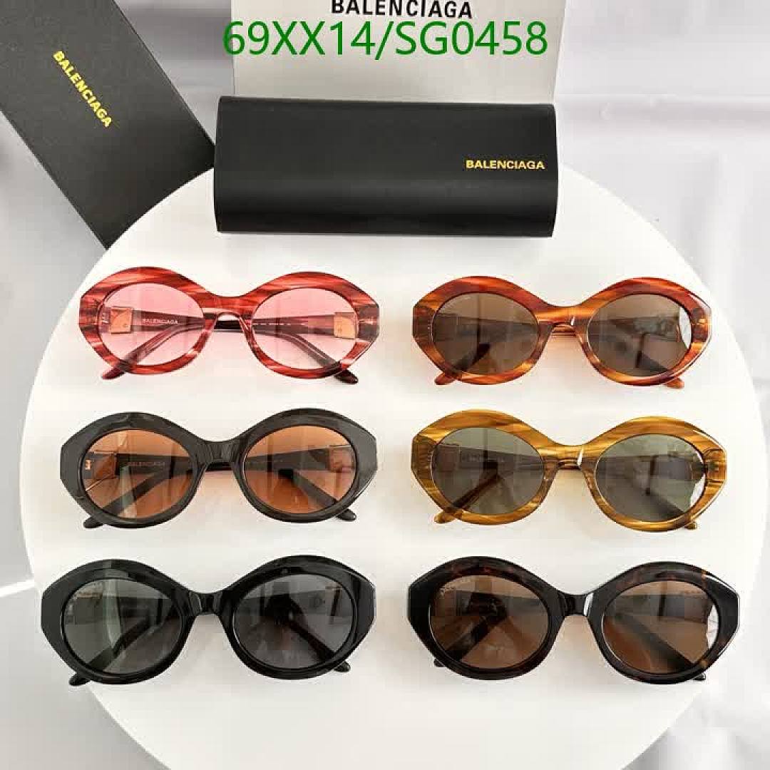 Balenciaga-Glasses Code: SG0458 $: 69USD