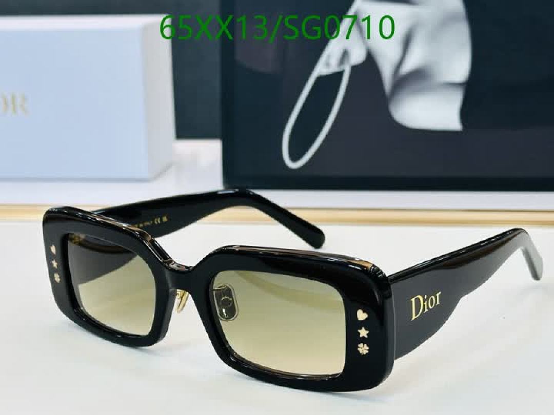 Dior-Glasses Code: SG0710 $: 65USD