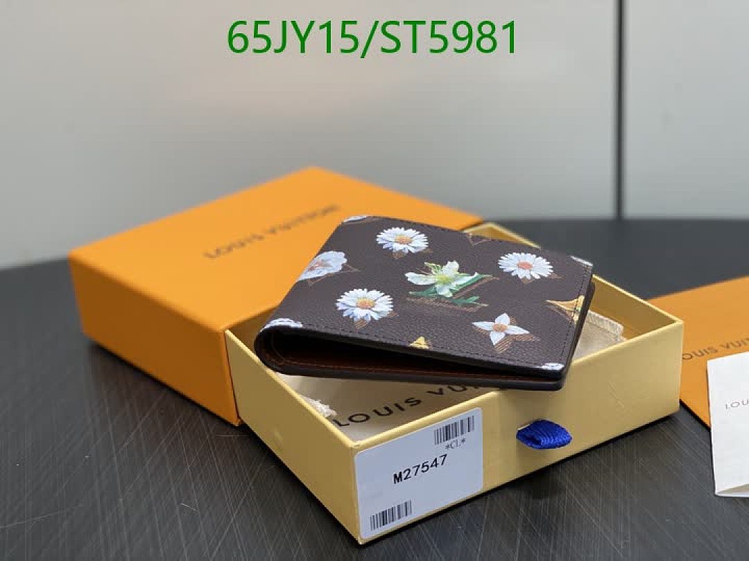 LV-Wallet Mirror Quality Code: ST5981 $: 65USD
