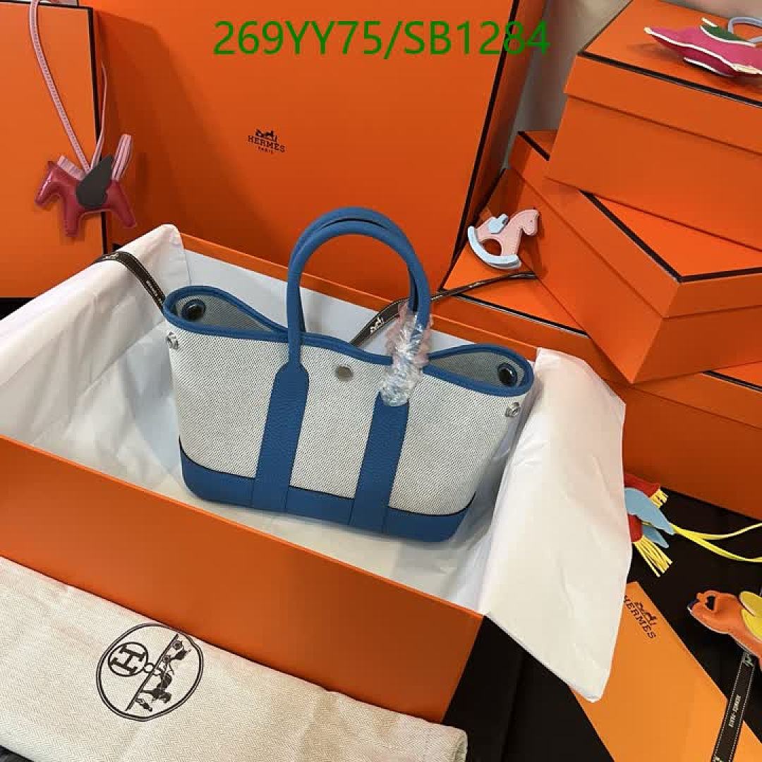 Hermes-Bag-Mirror Quality Code: SB1284 $: 269USD