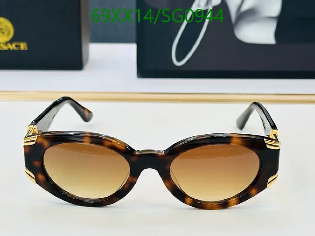 Versace-Glasses Code: SG0944 $: 69USD