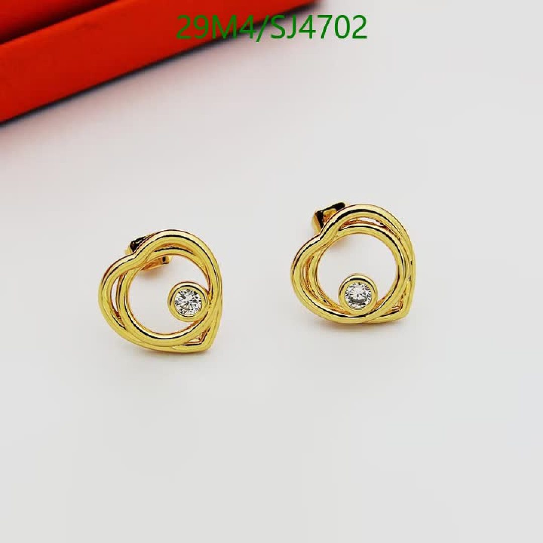Hermes-Jewelry Code: SJ4702 $: 29USD