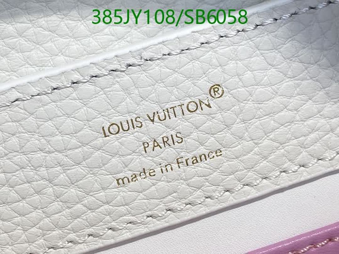 LV-Bag-Mirror Quality Code: SB6058