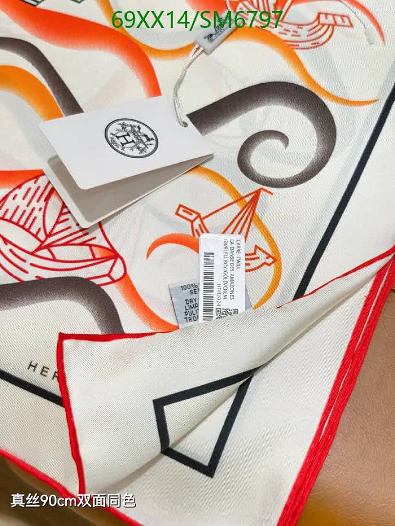 Hermes-Scarf Code: SM6797 $: 69USD