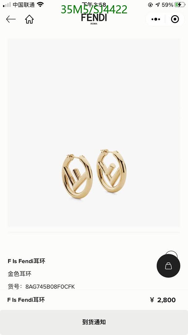 Fendi-Jewelry Code: SJ4422 $: 35USD