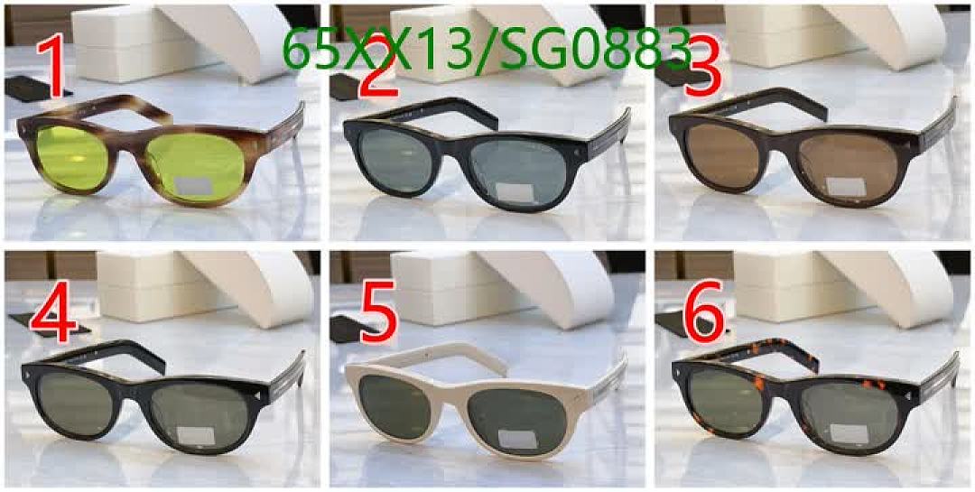 Prada-Glasses Code: SG0883 $: 65USD