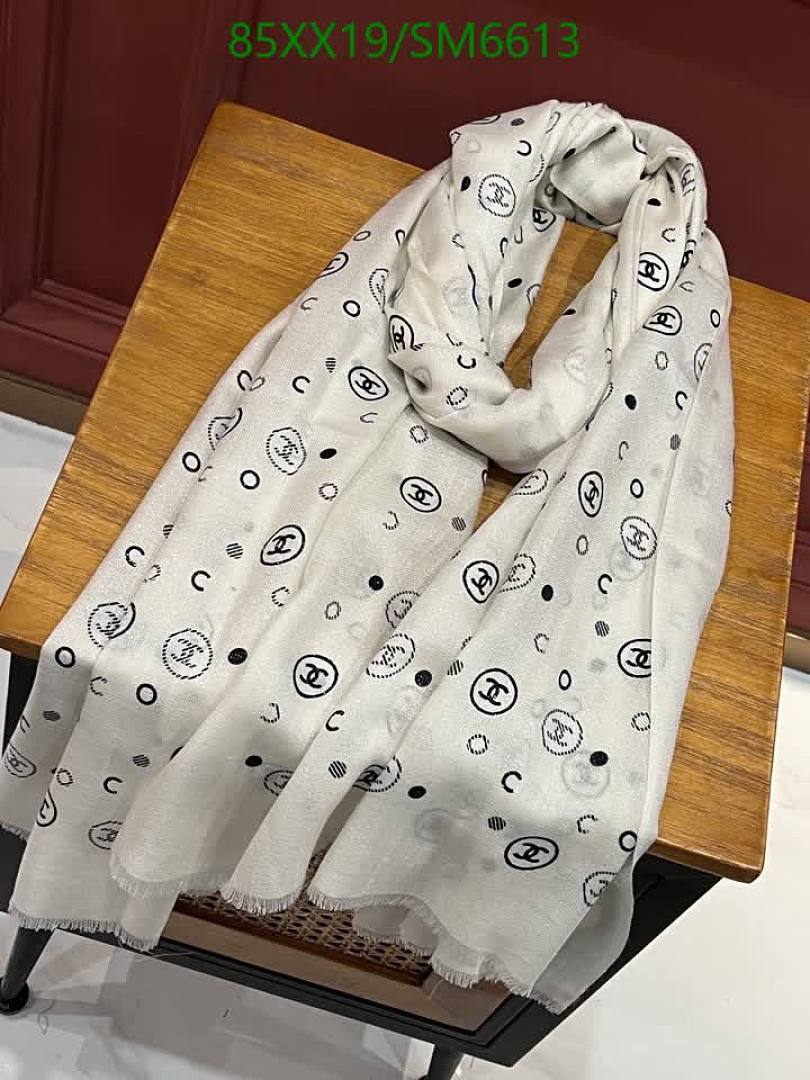 Chanel-Scarf Code: SM6613 $: 85USD