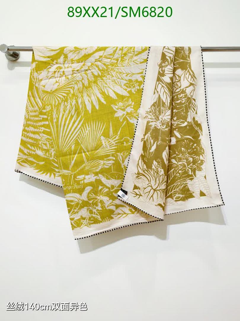 Hermes-Scarf Code: SM6820 $: 89USD