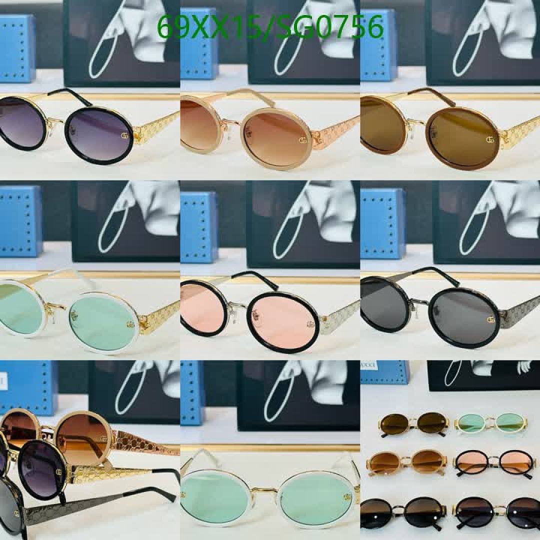 Gucci-Glasses Code: SG0756 $: 69USD