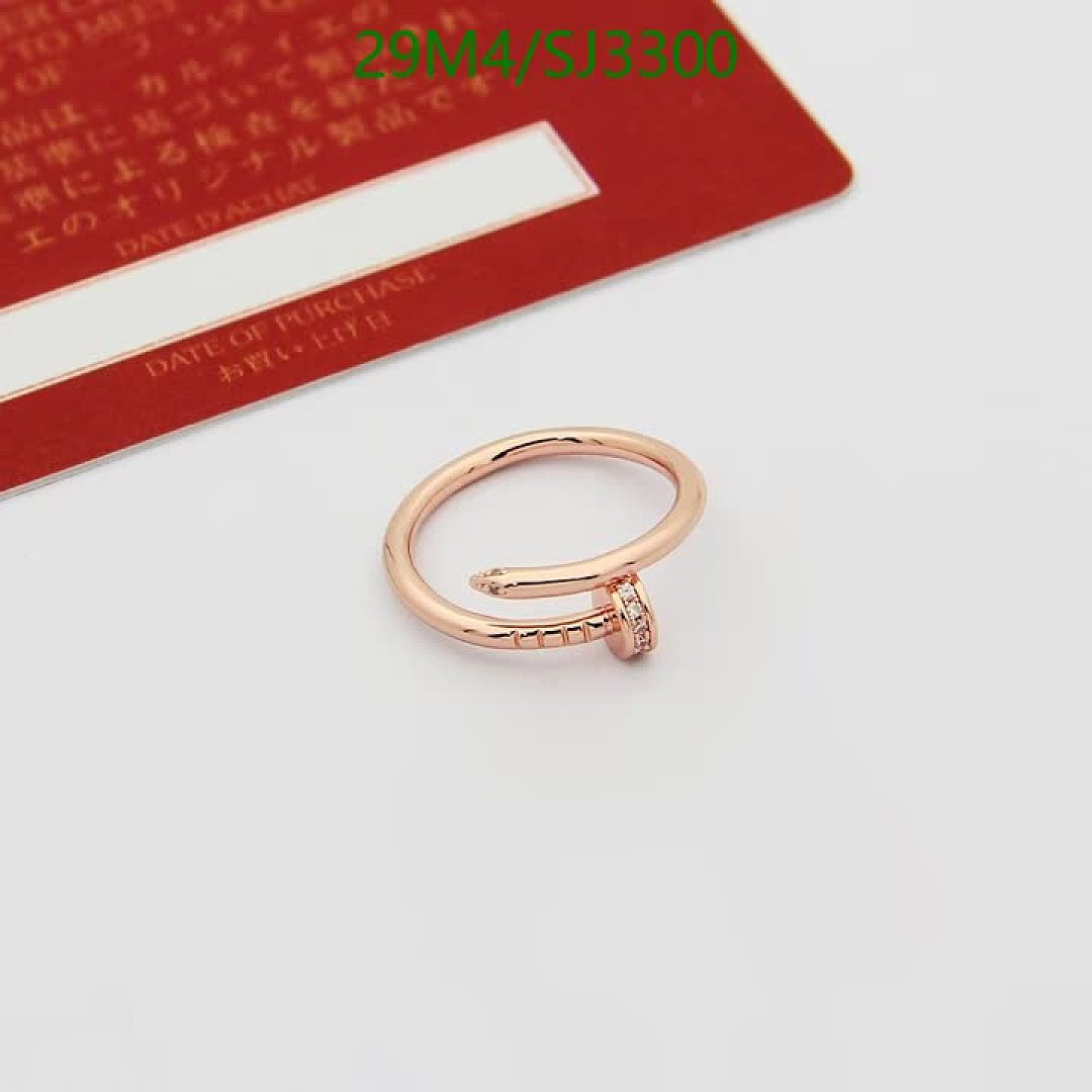 Cartier-Jewelry Code: SJ3300 $: 29USD