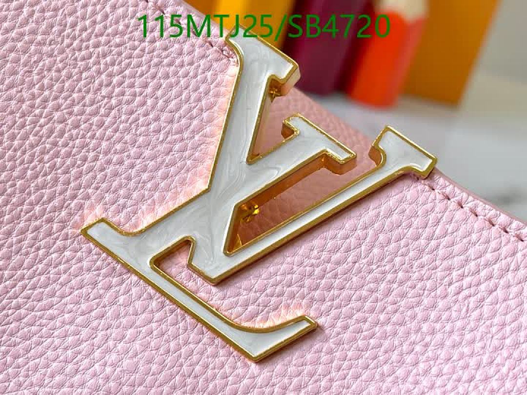 LV-Bag-4A Quality Code: SB4720