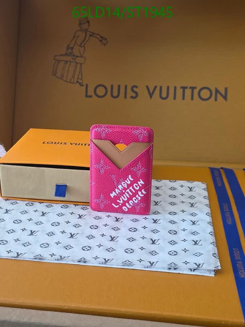 LV-Wallet Mirror Quality Code: ST1945 $: 65USD