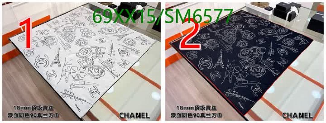Chanel-Scarf Code: SM6577 $: 69USD