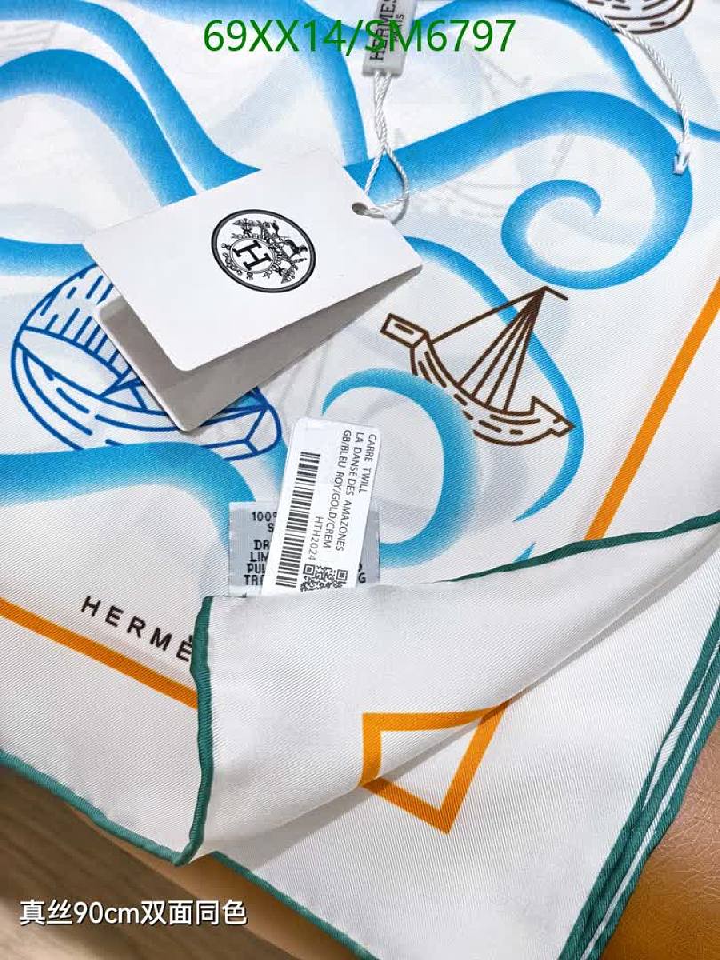 Hermes-Scarf Code: SM6797 $: 69USD