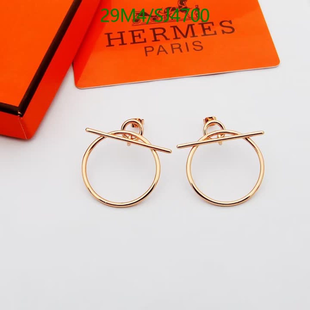Hermes-Jewelry Code: SJ4700 $: 29USD