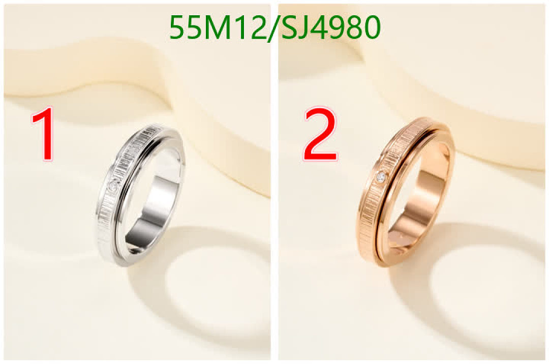 Piaget-Jewelry Code: SJ4980 $: 55USD