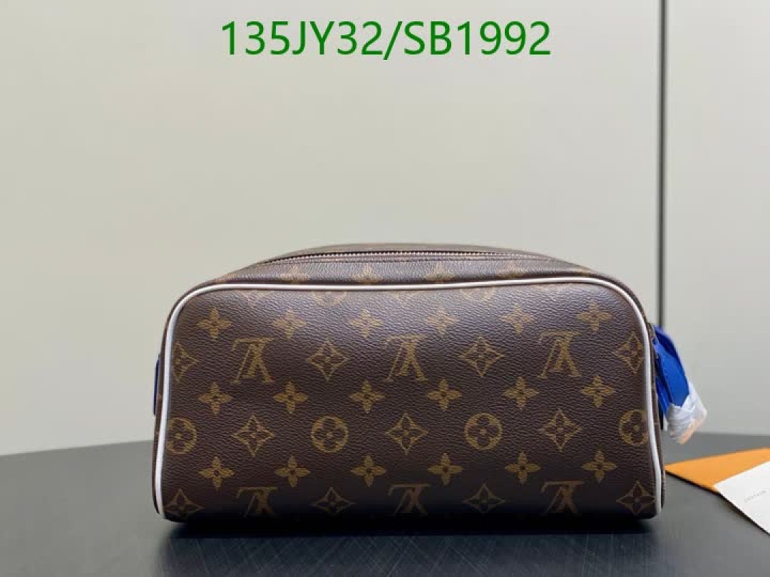 LV-Bag-Mirror Quality Code: SB1992 $: 135USD