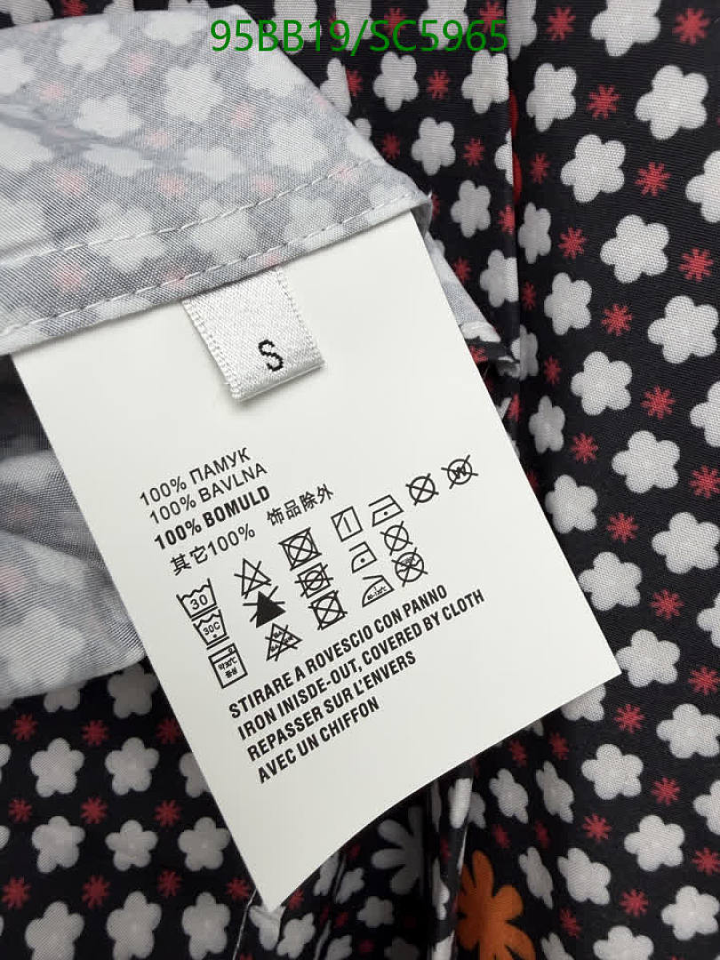 Maison Margiela-Clothing Code: SC5965 $: 95USD