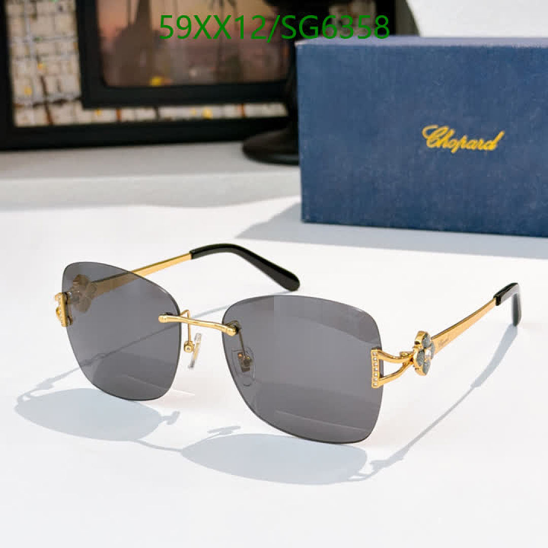Chopard-Glasses Code: SG6358 $: 59USD
