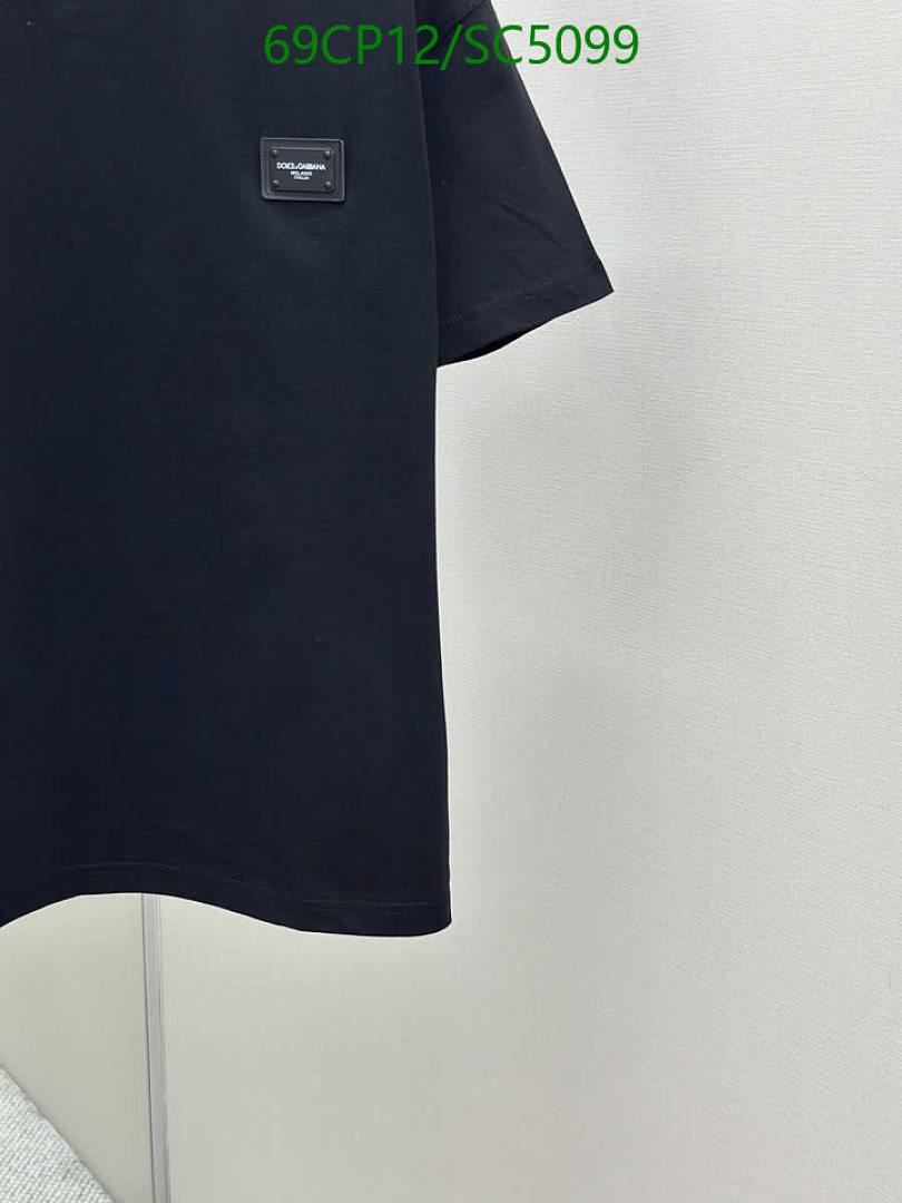 D&G-Clothing Code: SC5099 $: 69USD
