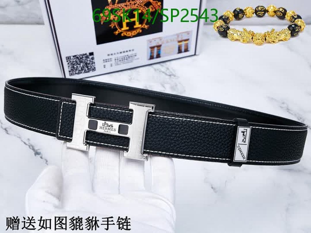 Hermes-Belts Code: SP2543 $: 69USD