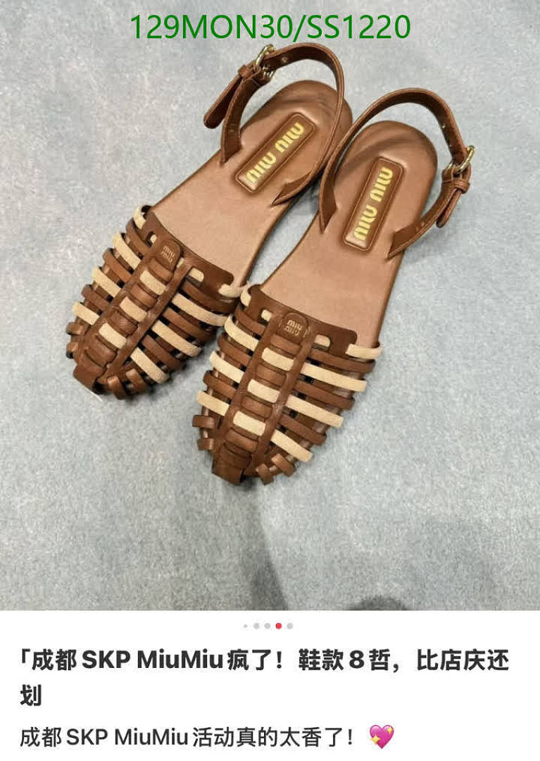 Miu Miu-Women Shoes Code: SS1220 $: 129USD