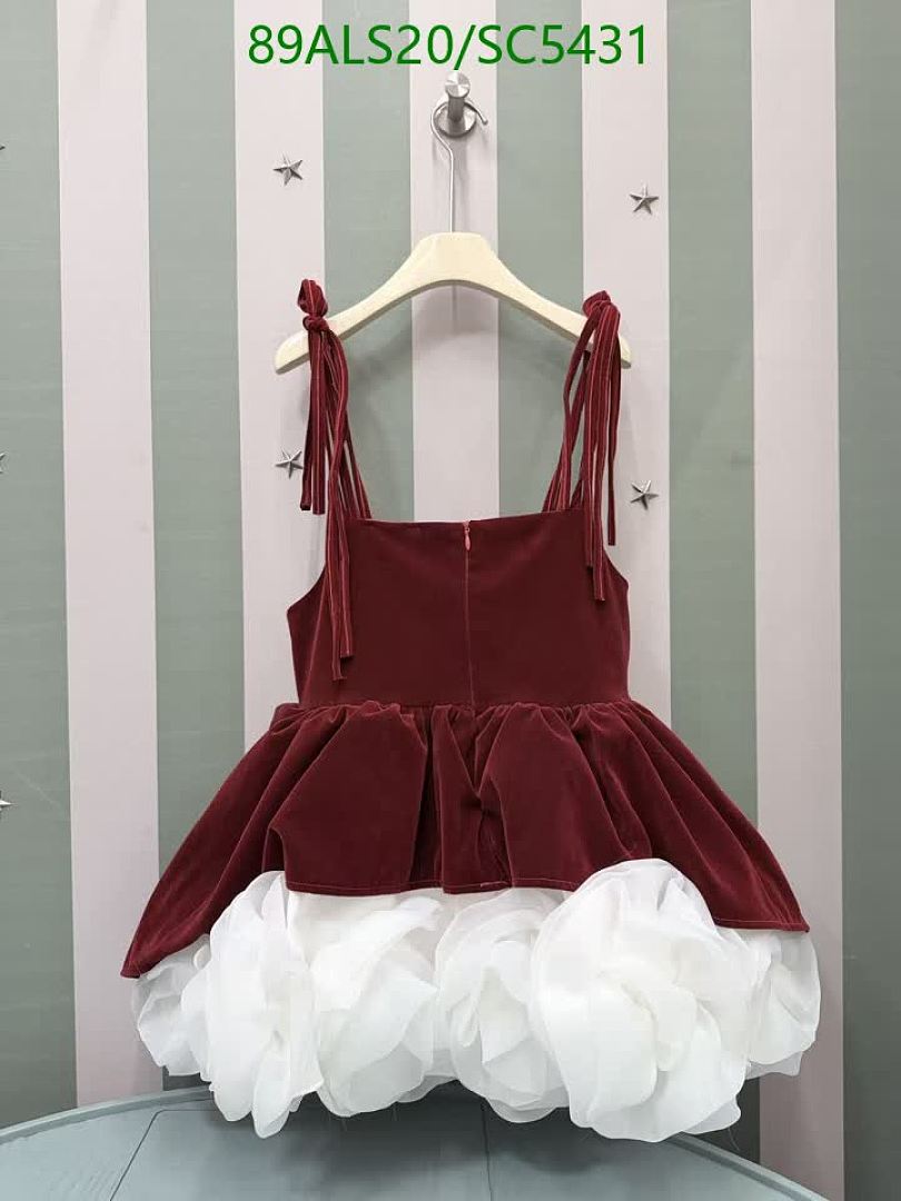 Dior-Kids clothing Code: SC5431 $: 89USD
