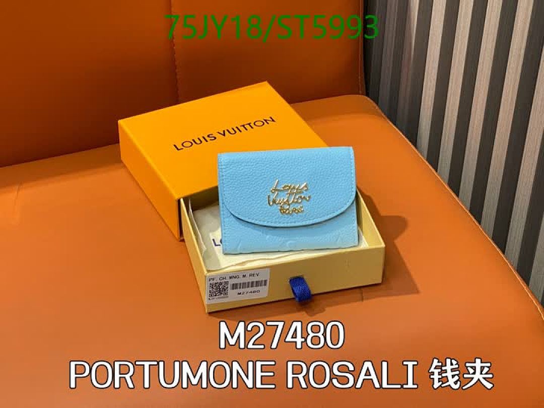 LV-Wallet Mirror Quality Code: ST5993 $: 75USD