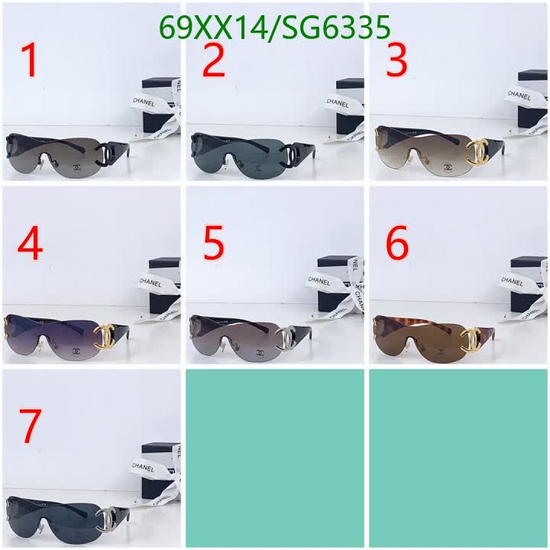 Chanel-Glasses Code: SG6335 $: 69USD