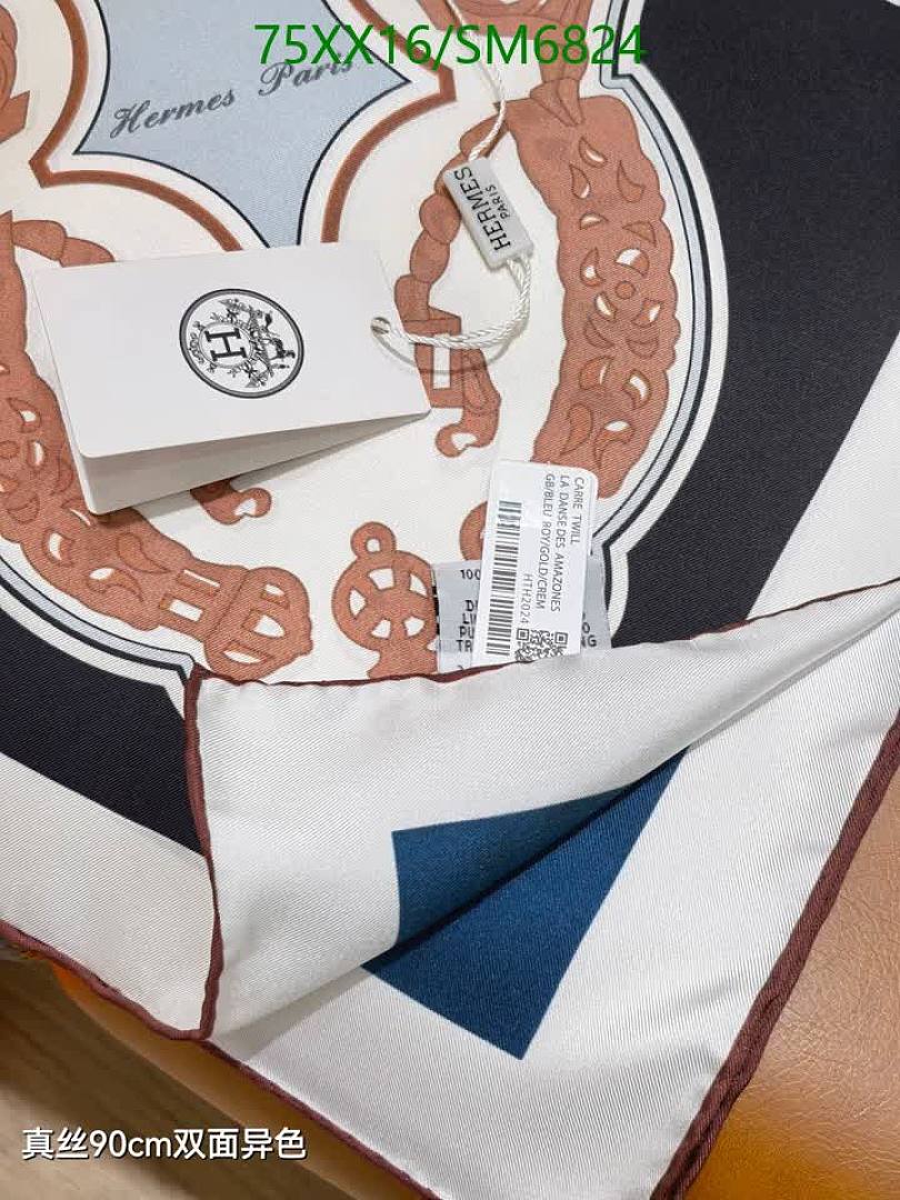 Hermes-Scarf Code: SM6824 $: 75USD