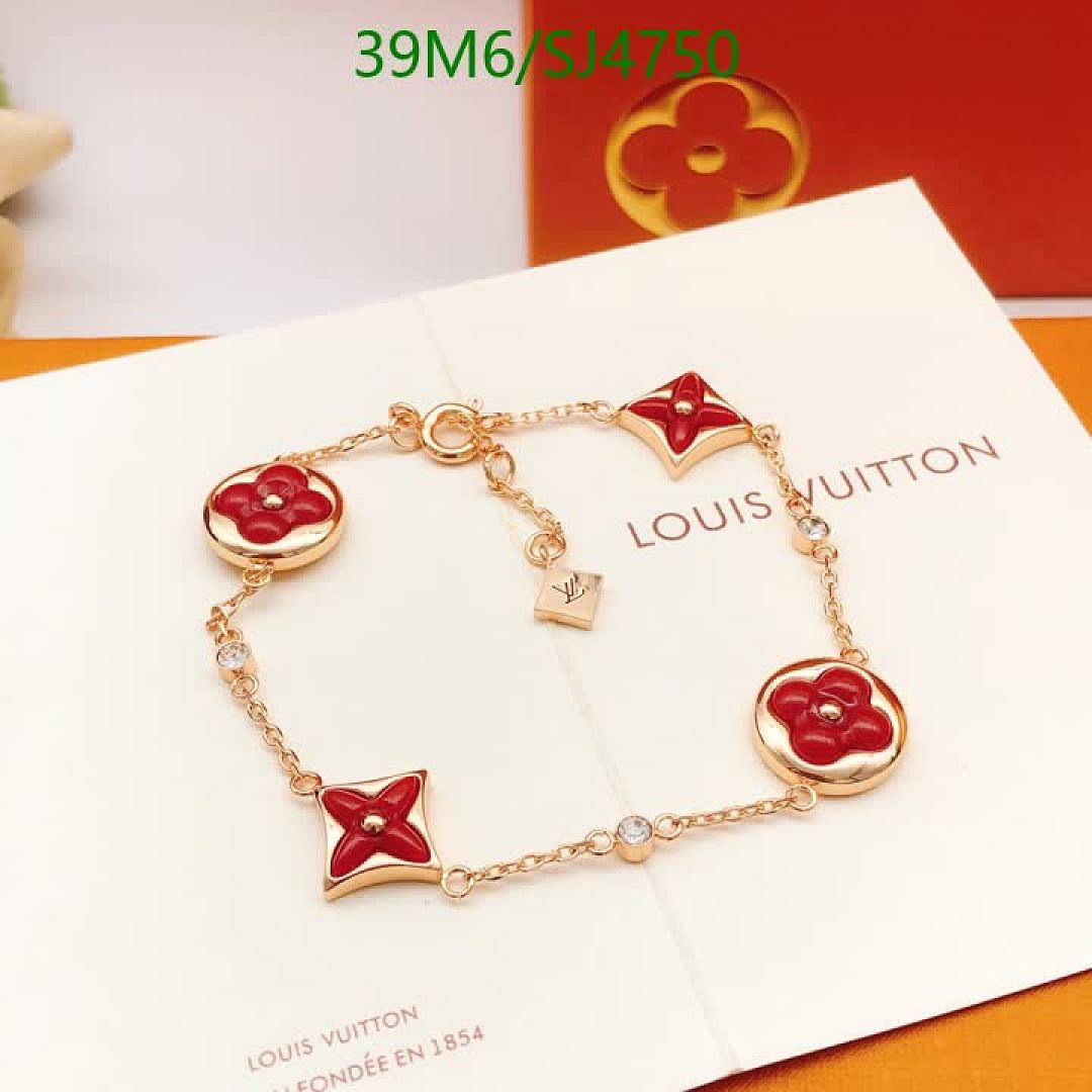 LV-Jewelry Code: SJ4750 $: 39USD