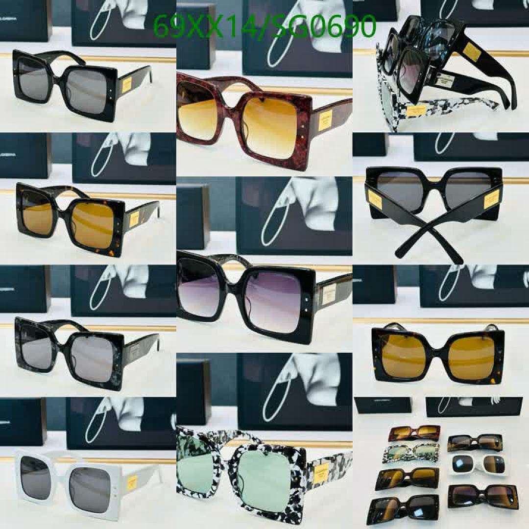 D&G-Glasses Code: SG0690 $: 69USD