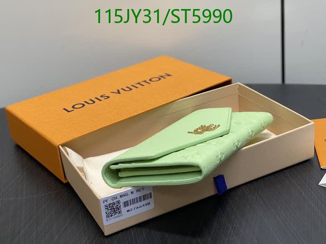 LV-Wallet Mirror Quality Code: ST5990 $: 115USD