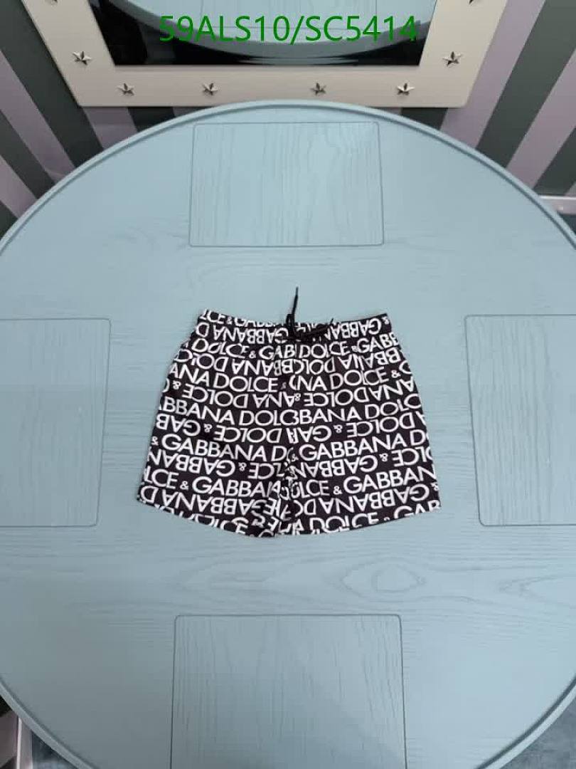 D&G-Kids Clothing Code: SC5414 $: 59USD