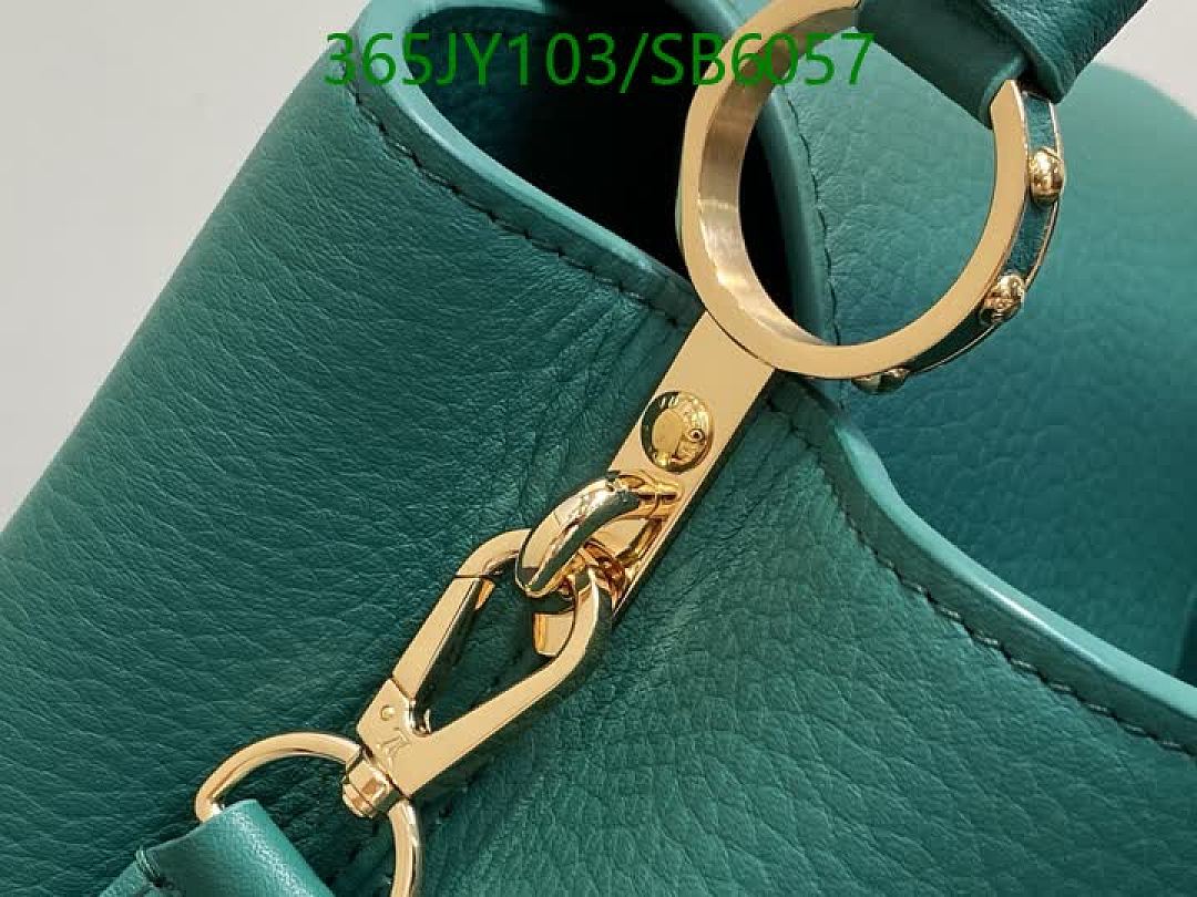 LV-Bag-Mirror Quality Code: SB6057