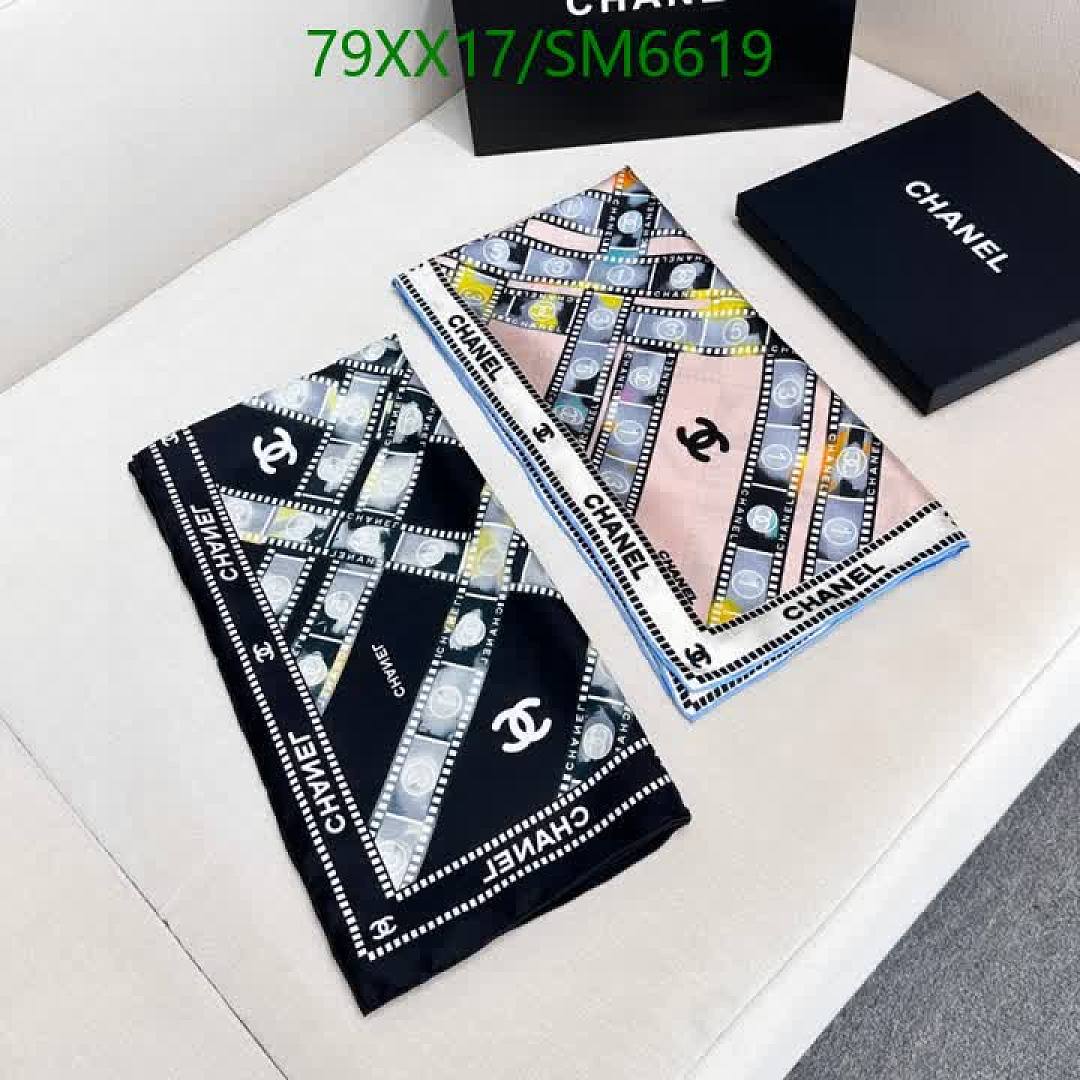 Chanel-Scarf Code: SM6619 $: 79USD