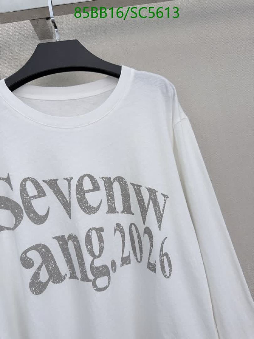 AMI-Clothing Code: SC5613 $: 85USD