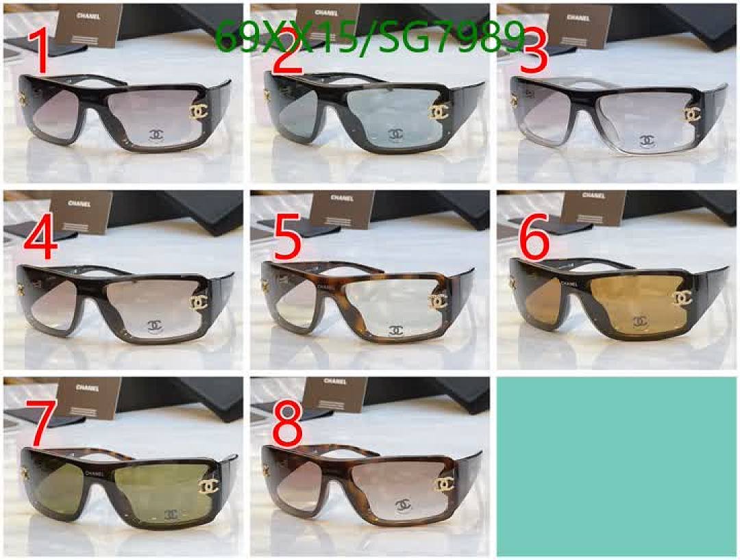 Chanel-Glasses Code: SG7989 $: 69USD