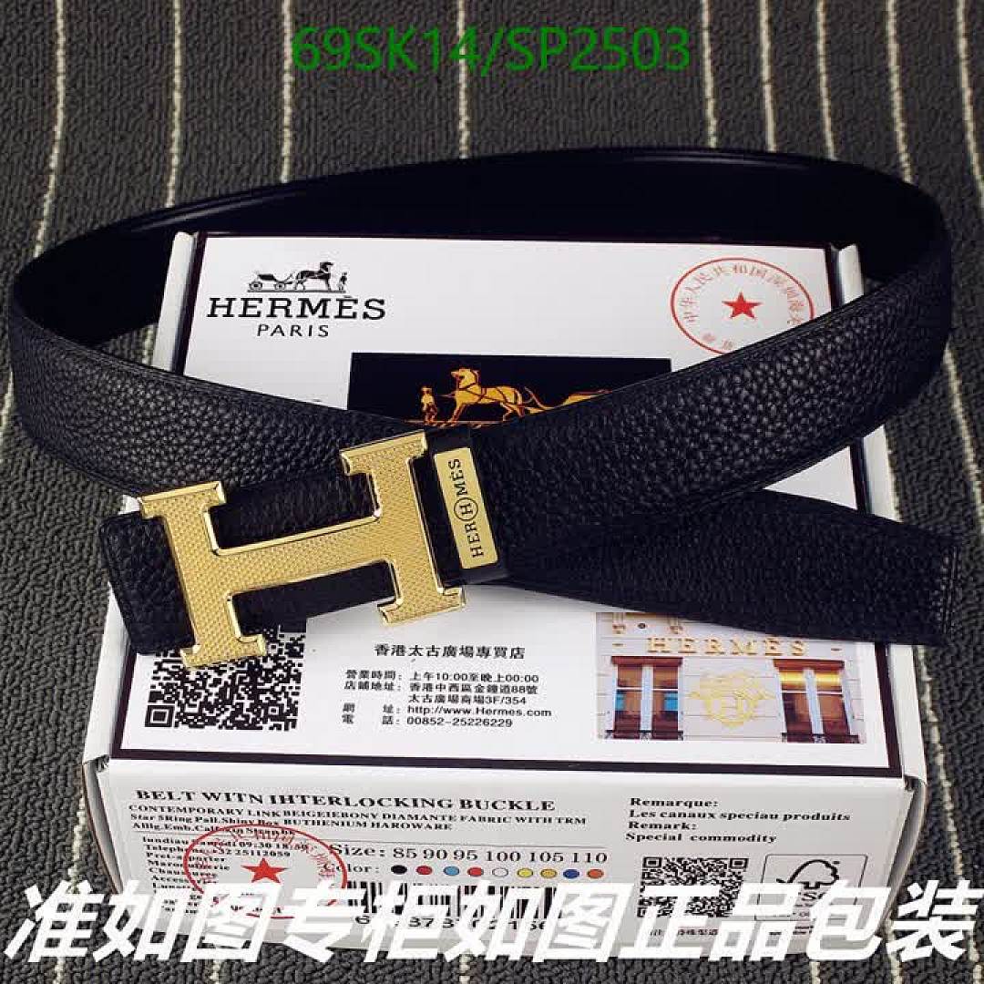 Hermes-Belts Code: SP2503 $: 69USD