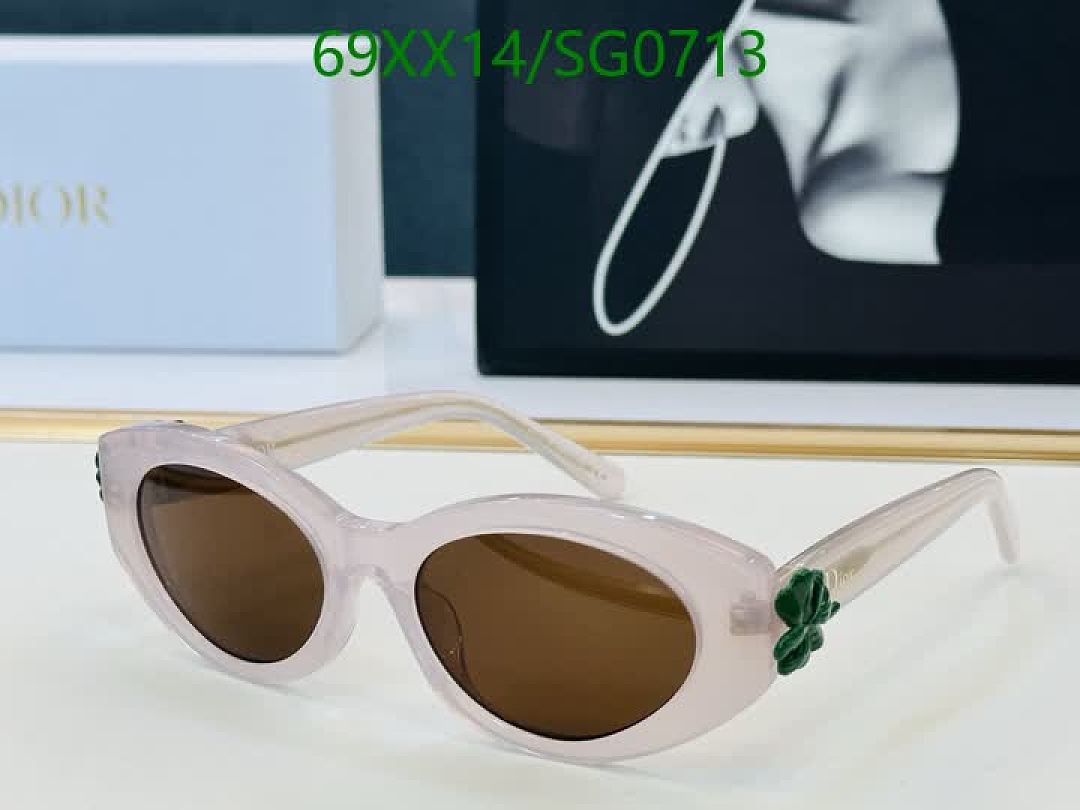 Dior-Glasses Code: SG0713 $: 69USD