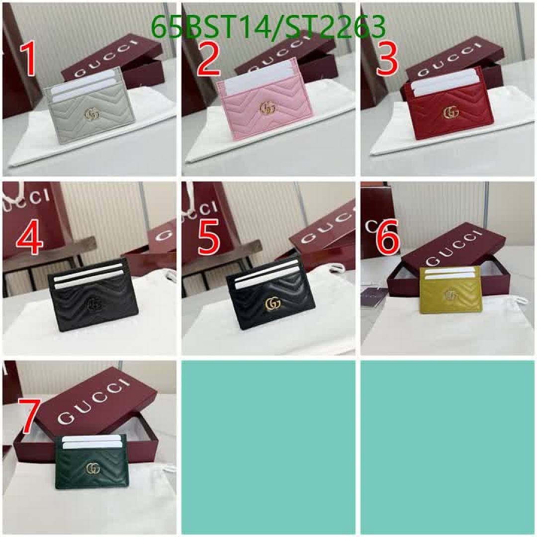 Gucci-Wallet Mirror Quality Code: ST2263 $: 65USD